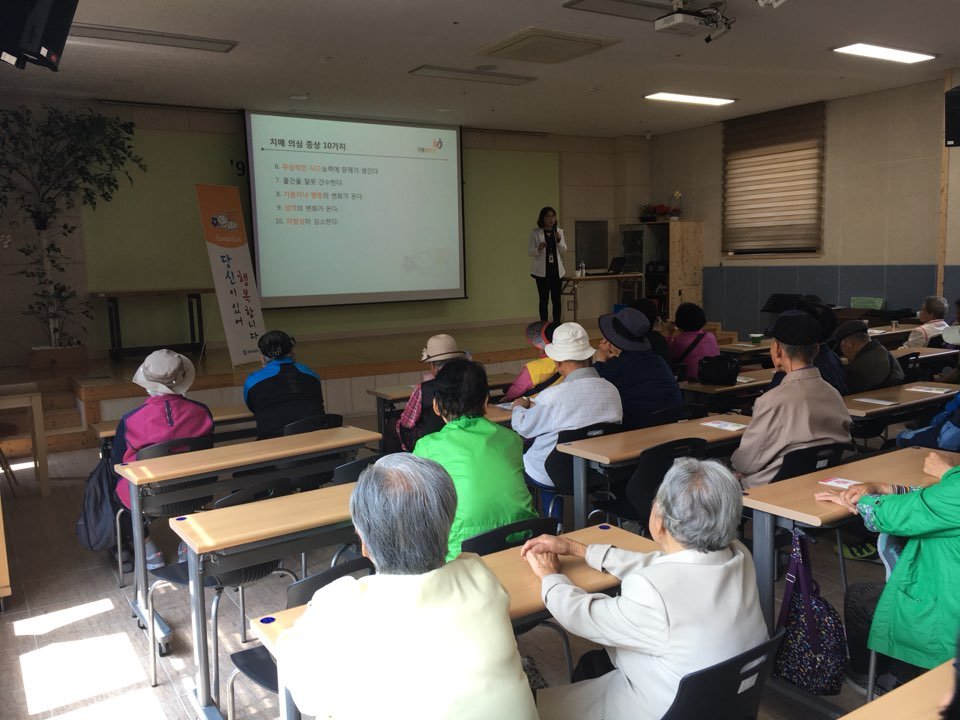 KakaoTalk_20180510_141513724.jpg