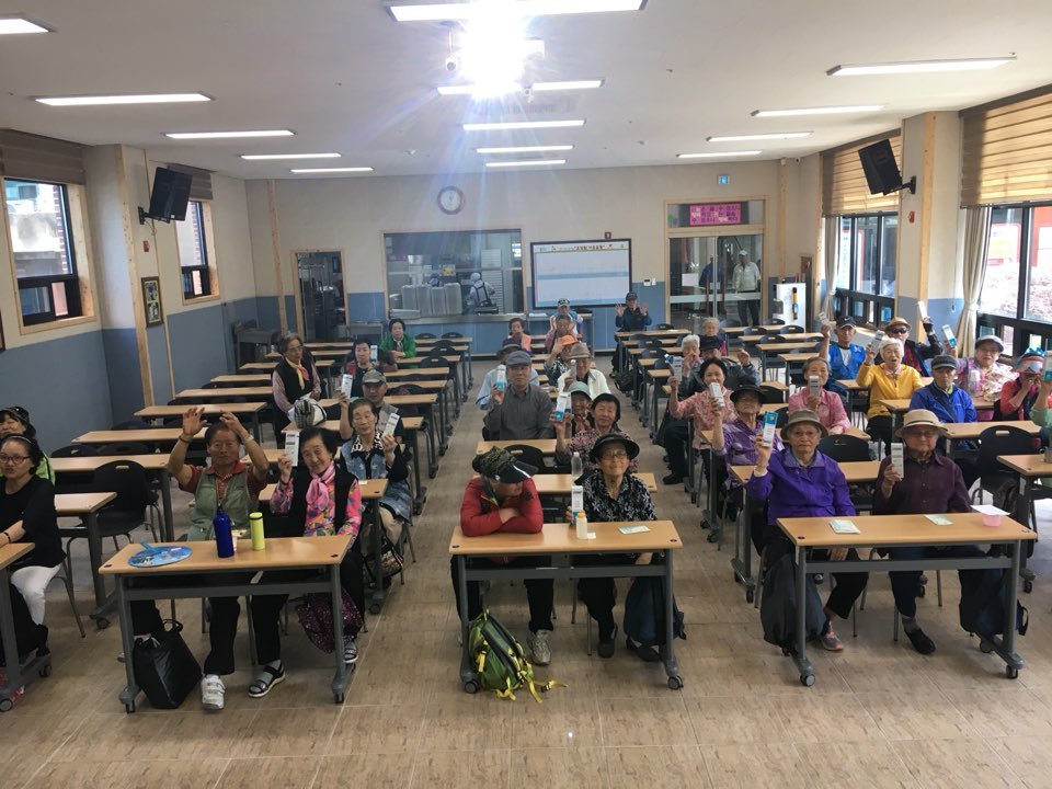 KakaoTalk_20180531_140554562.jpg