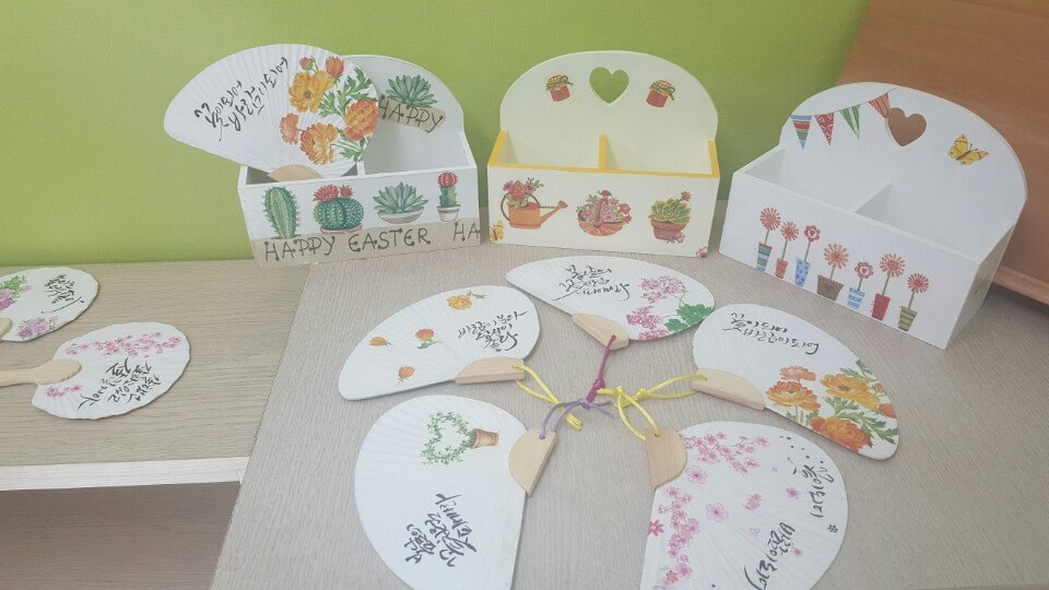 KakaoTalk_20180531_162647596.jpg