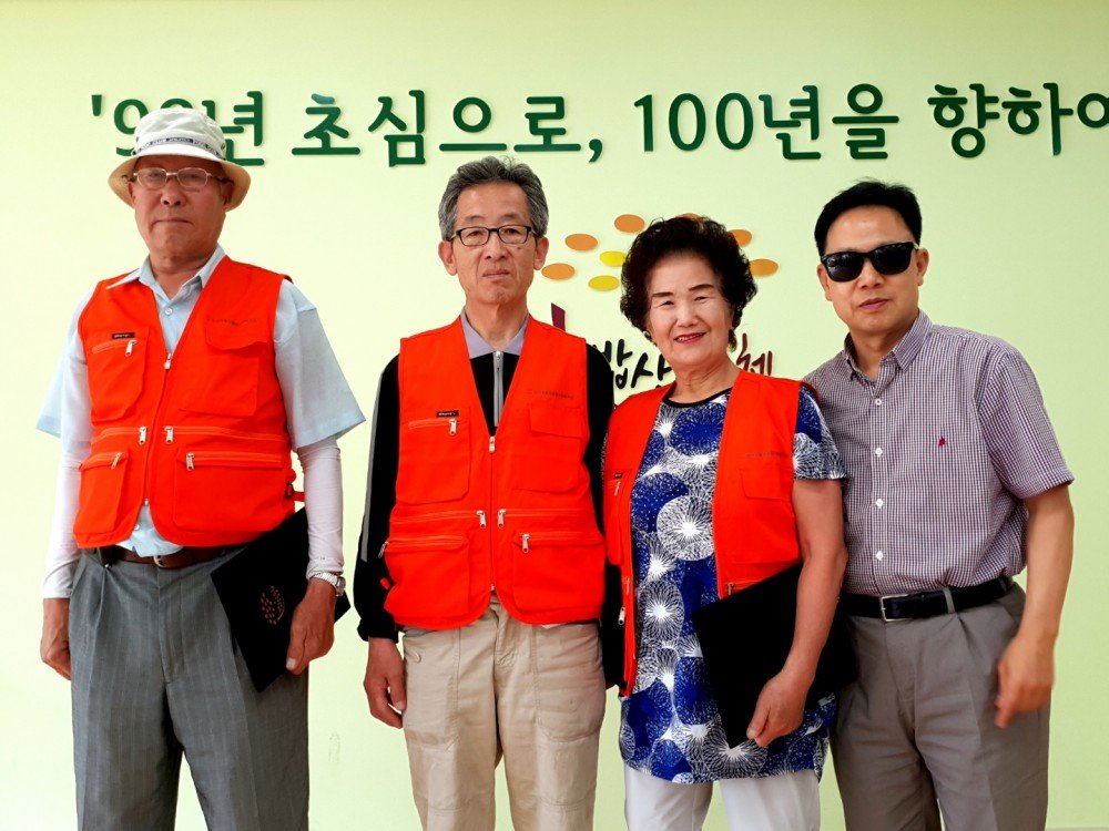 KakaoTalk_20180607_170830070.jpg