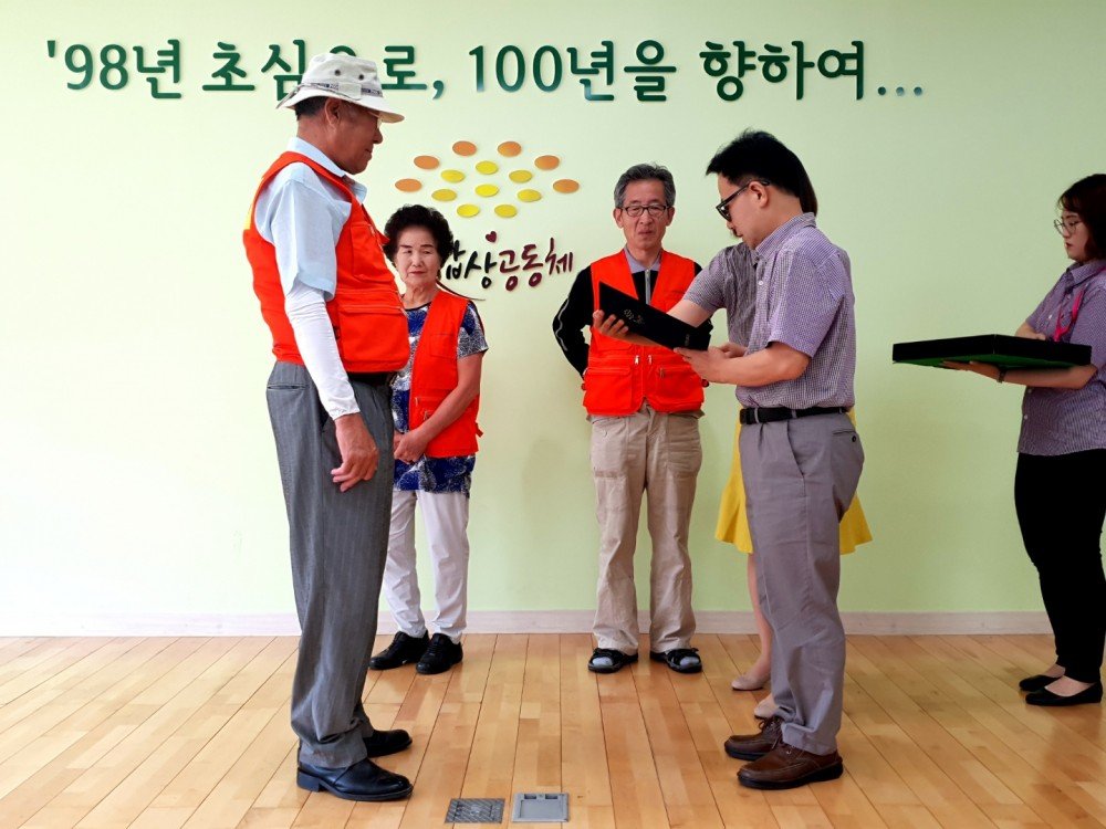 KakaoTalk_20180607_170845432.jpg