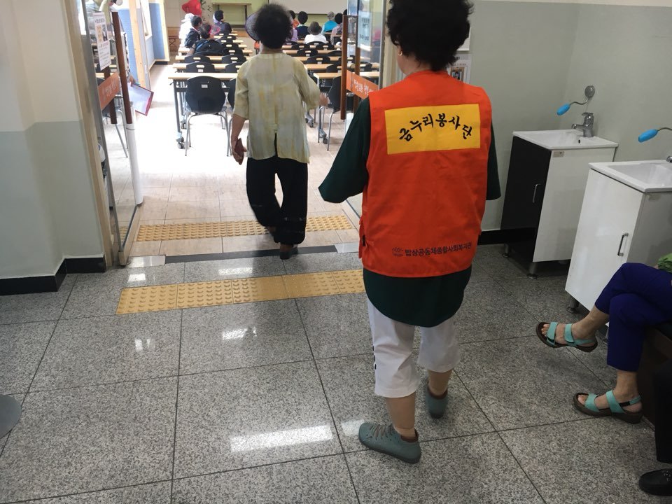 KakaoTalk_20180615_113418337.jpg