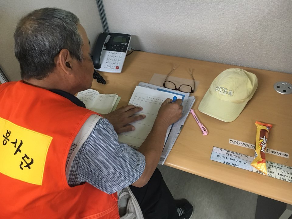 KakaoTalk_20180611_145424045.jpg