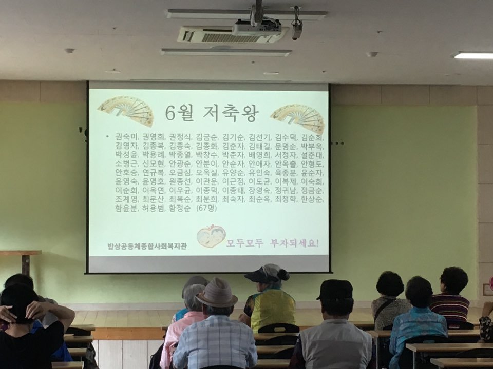 KakaoTalk_20180703_143928022.jpg