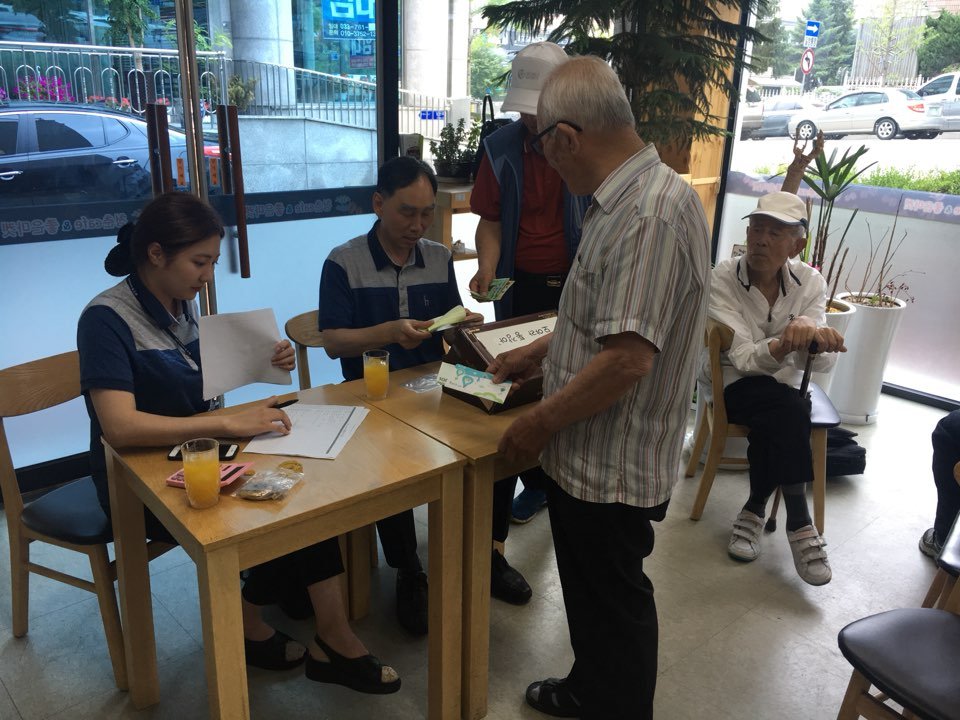 KakaoTalk_20180703_144541968.jpg
