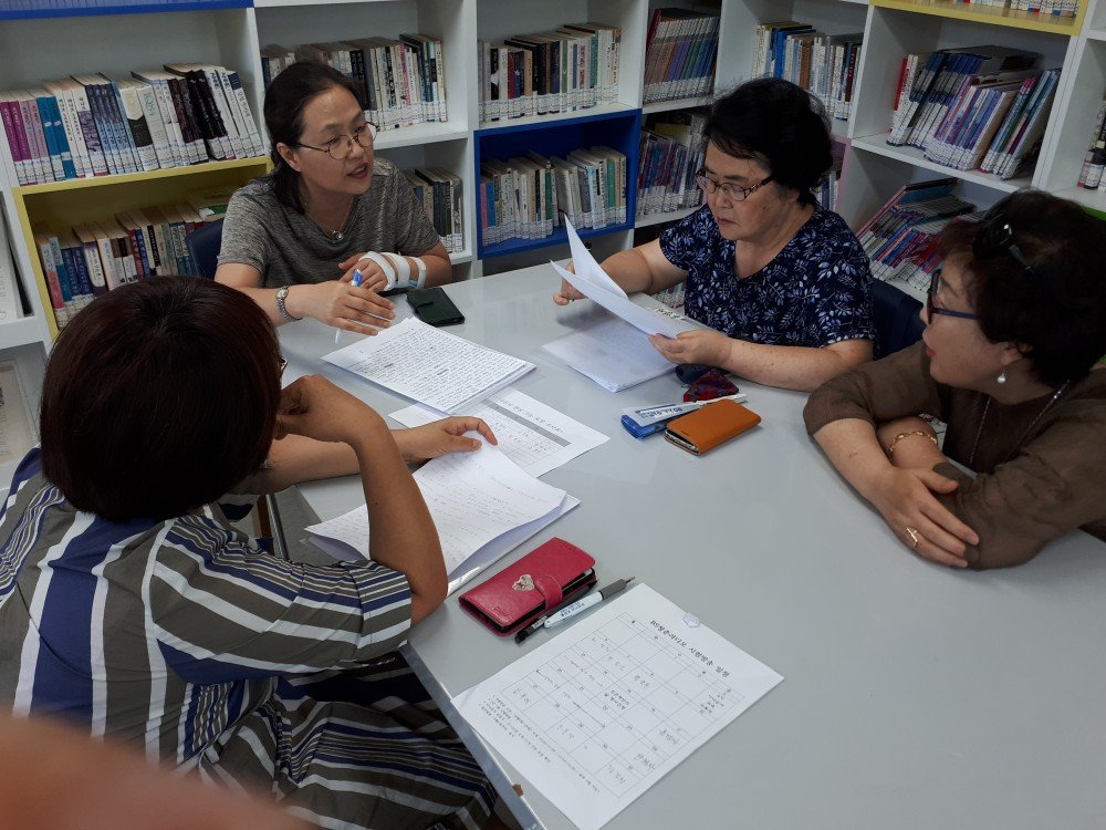 20180720_135240.jpg