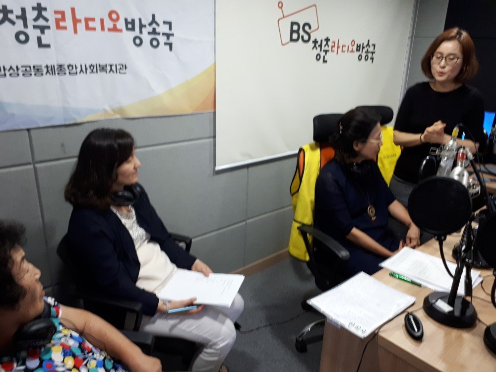 20180720_141333.jpg