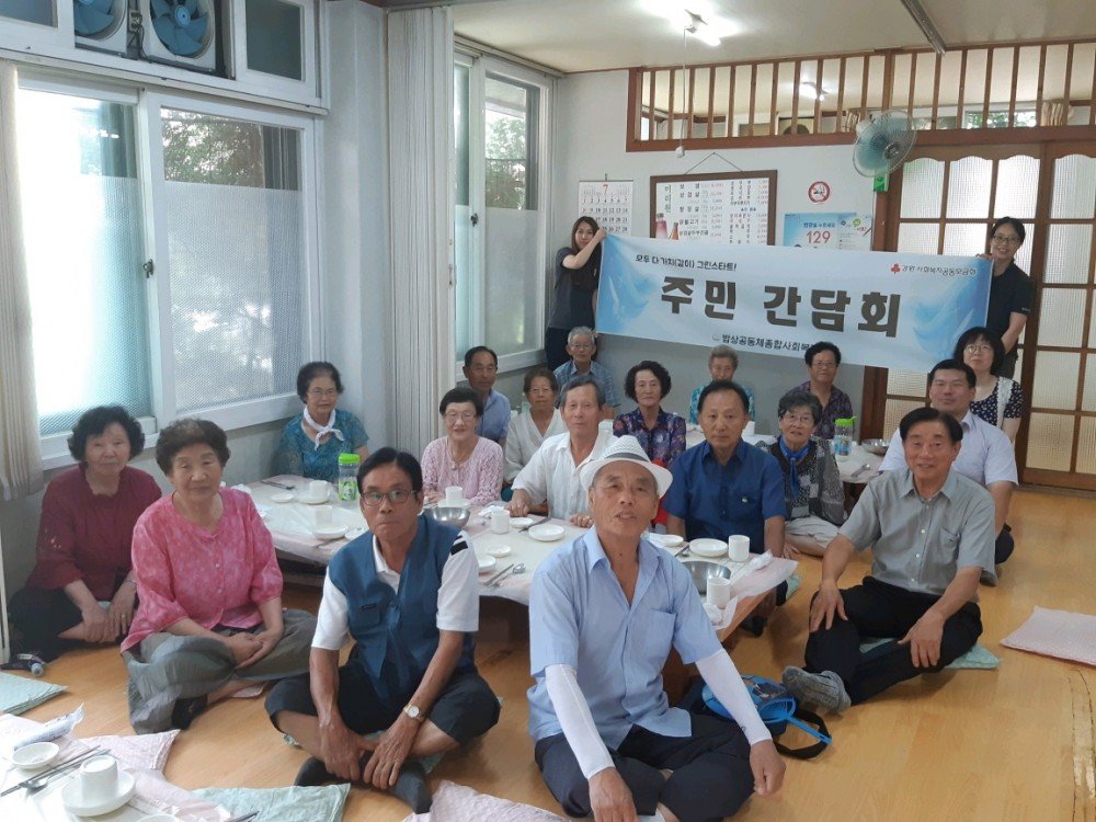 20180727_113700.jpg