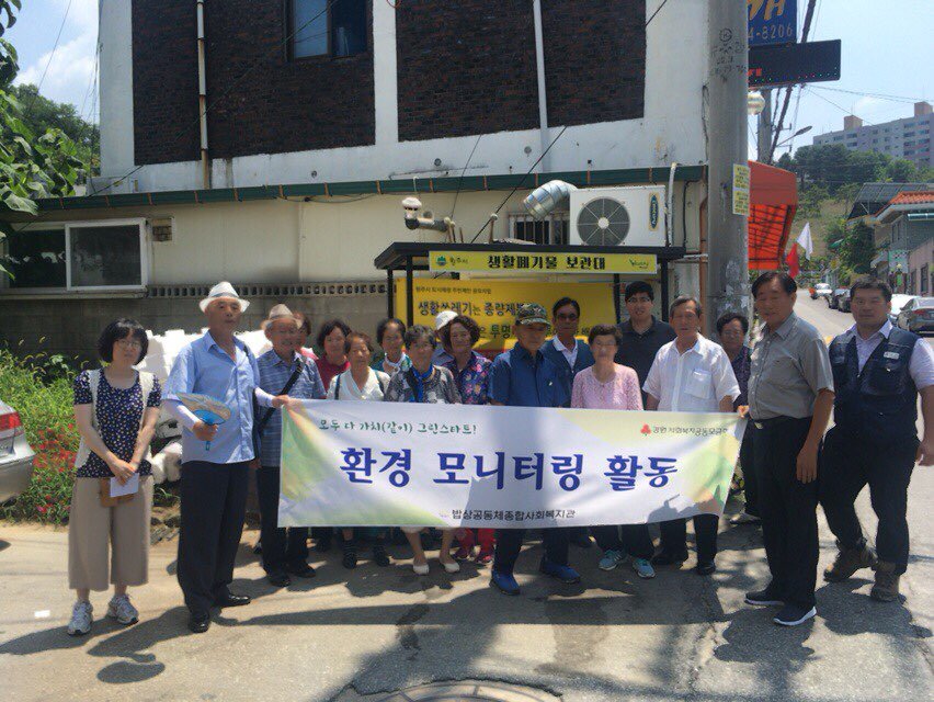 KakaoTalk_20180730_105310372.jpg