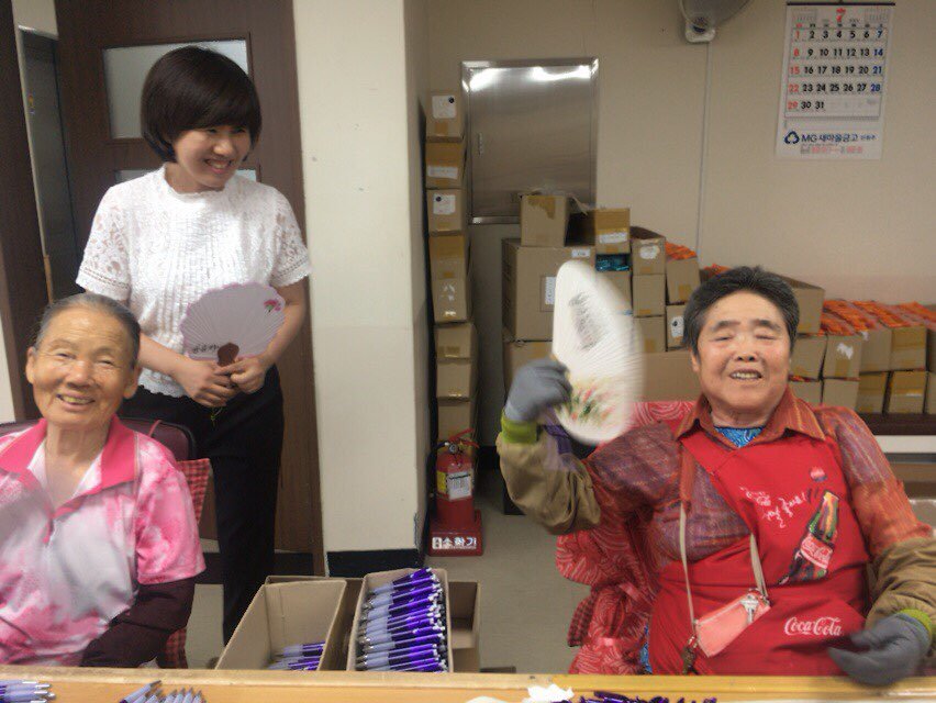 KakaoTalk_20180705_181905508.jpg