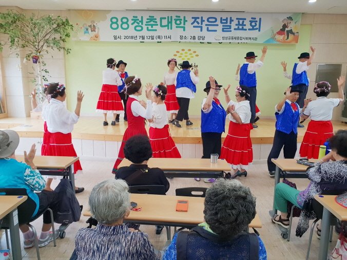 크기변환_20180712_112059.jpg