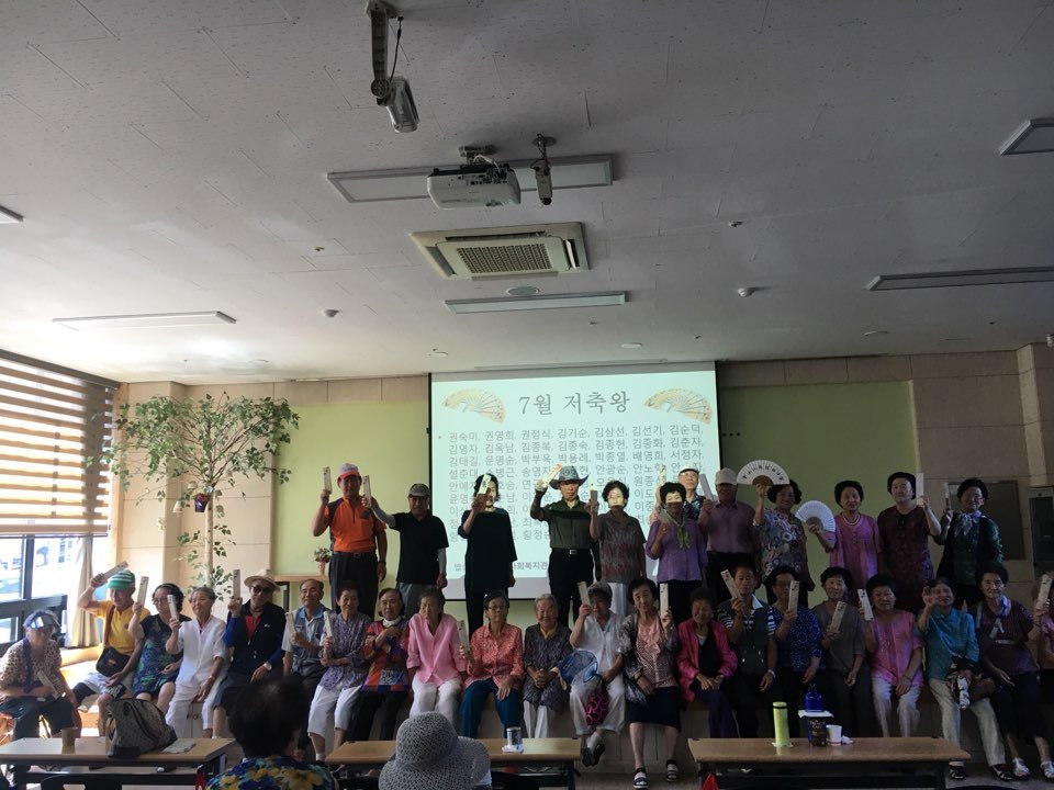 KakaoTalk_20180731_142945653.jpg
