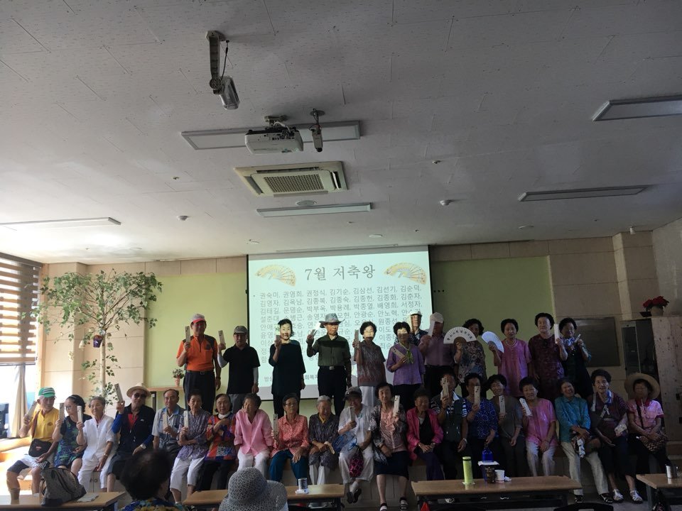 KakaoTalk_20180731_142947040.jpg