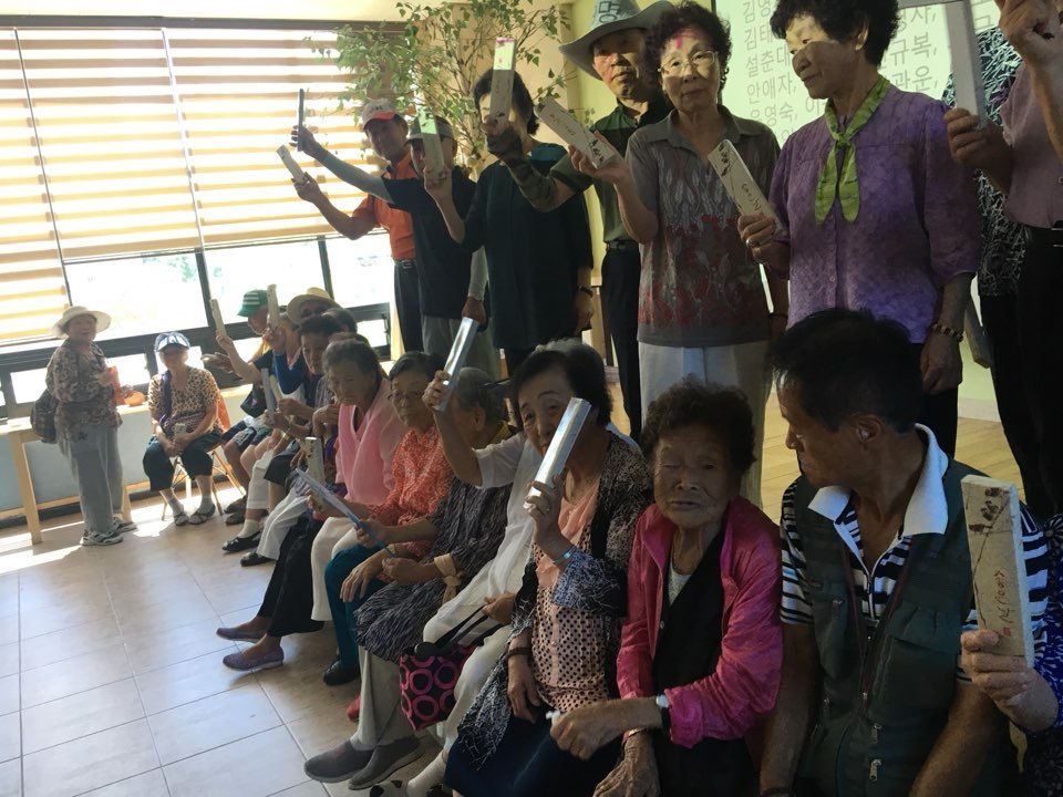 KakaoTalk_20180731_142944407.jpg