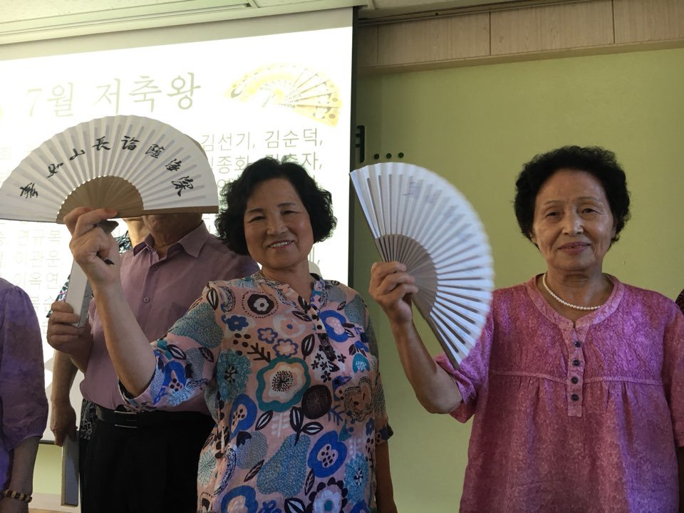 KakaoTalk_20180731_142945031.jpg