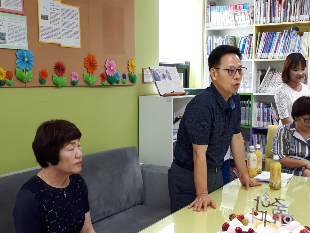 20180803_144917.jpg