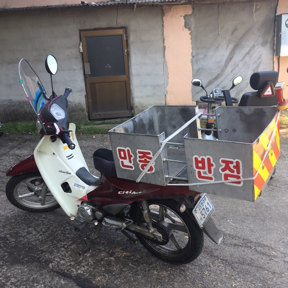 KakaoTalk_20180806_140449241.jpg