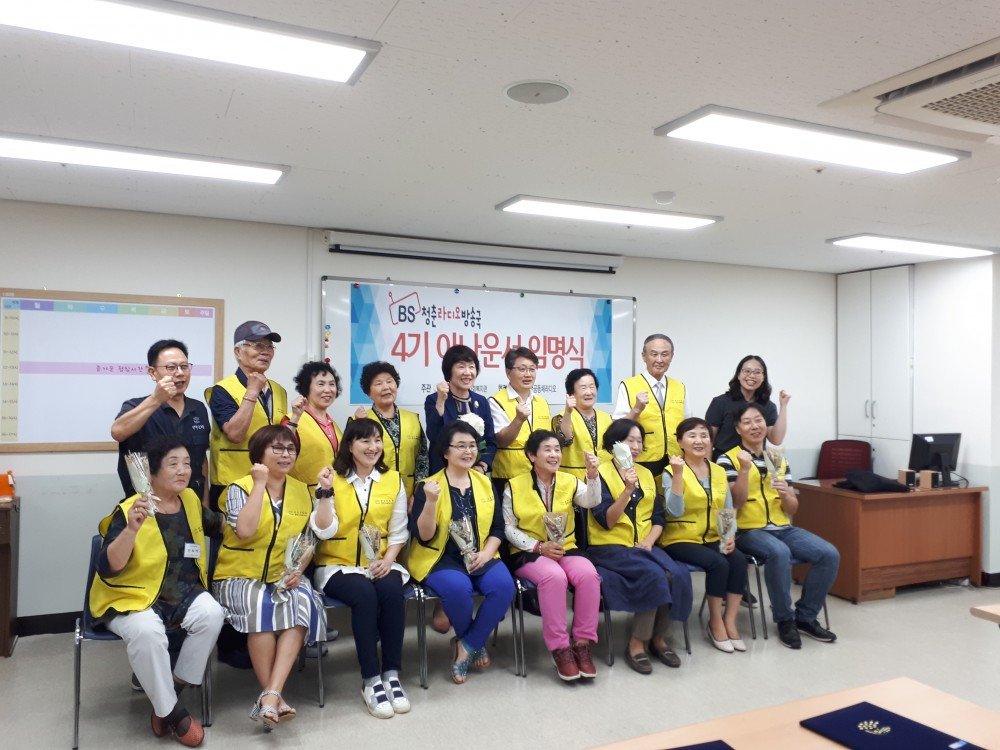 20180828_153303.jpg