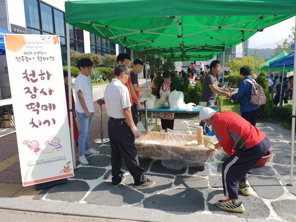 20180918_095742.jpg