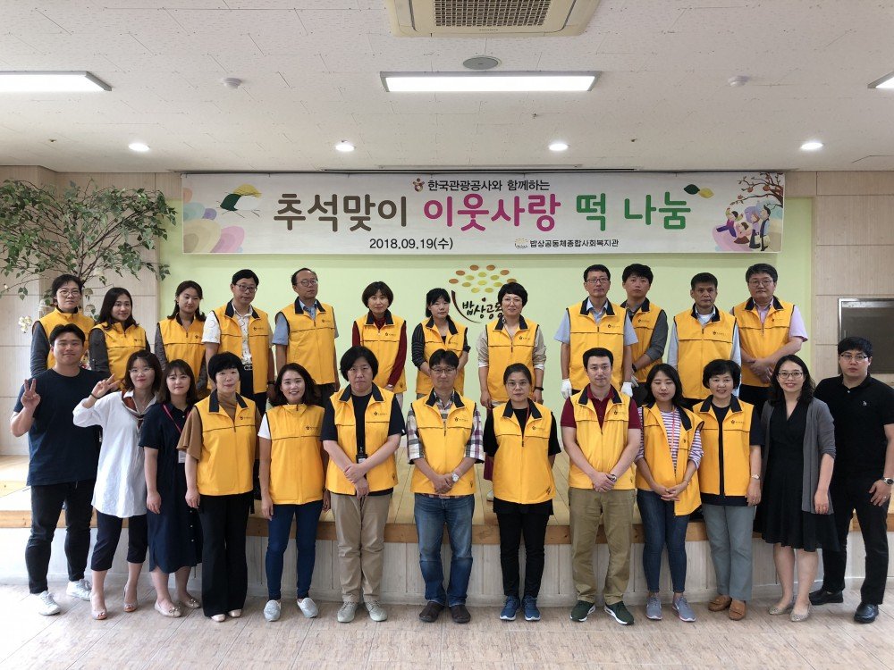 KakaoTalk_20180919_134527860.jpg