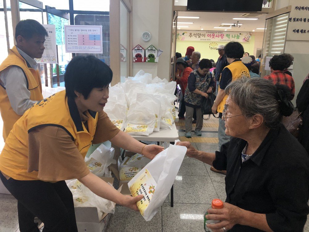 KakaoTalk_20180919_124036621.jpg
