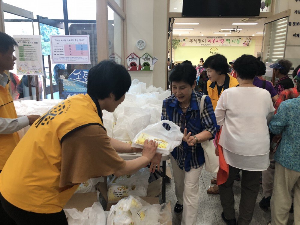 KakaoTalk_20180919_124045604.jpg
