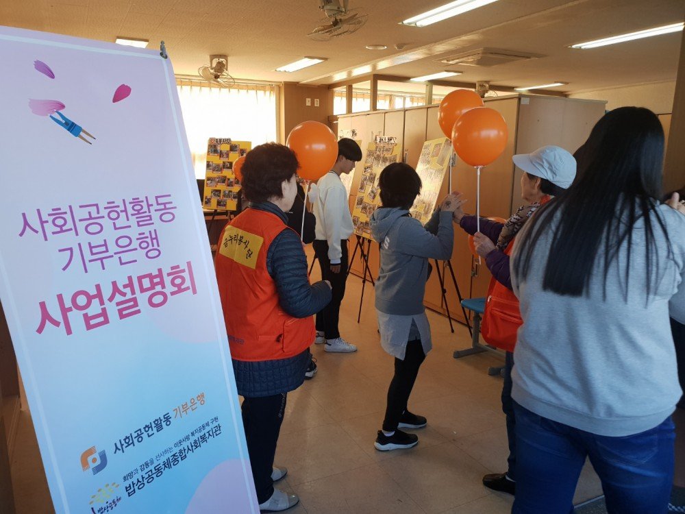 KakaoTalk_20181022_154751497.jpg