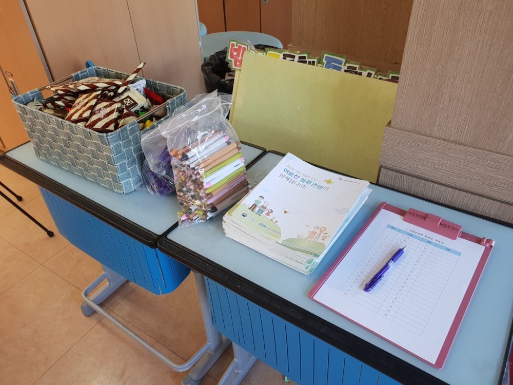 KakaoTalk_20181022_154852349.jpg