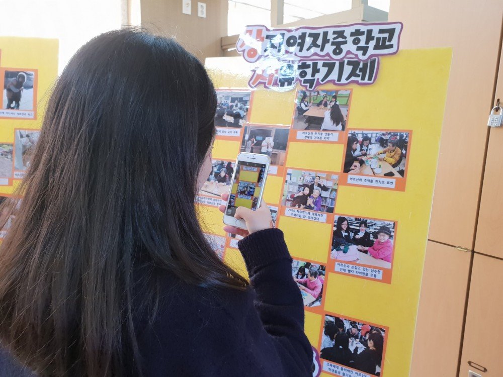 KakaoTalk_20181022_154856134.jpg
