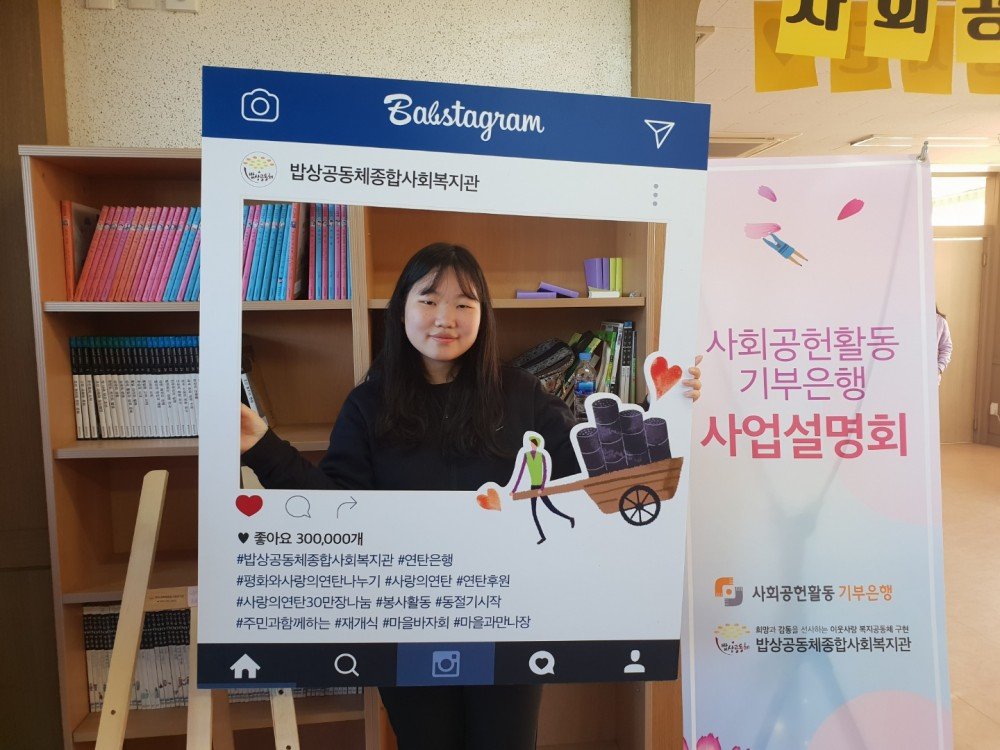 KakaoTalk_20181022_154730747.jpg