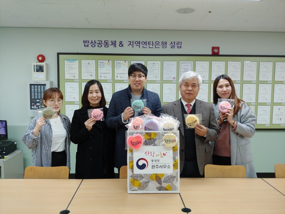 KakaoTalk_20181108_134211706.jpg