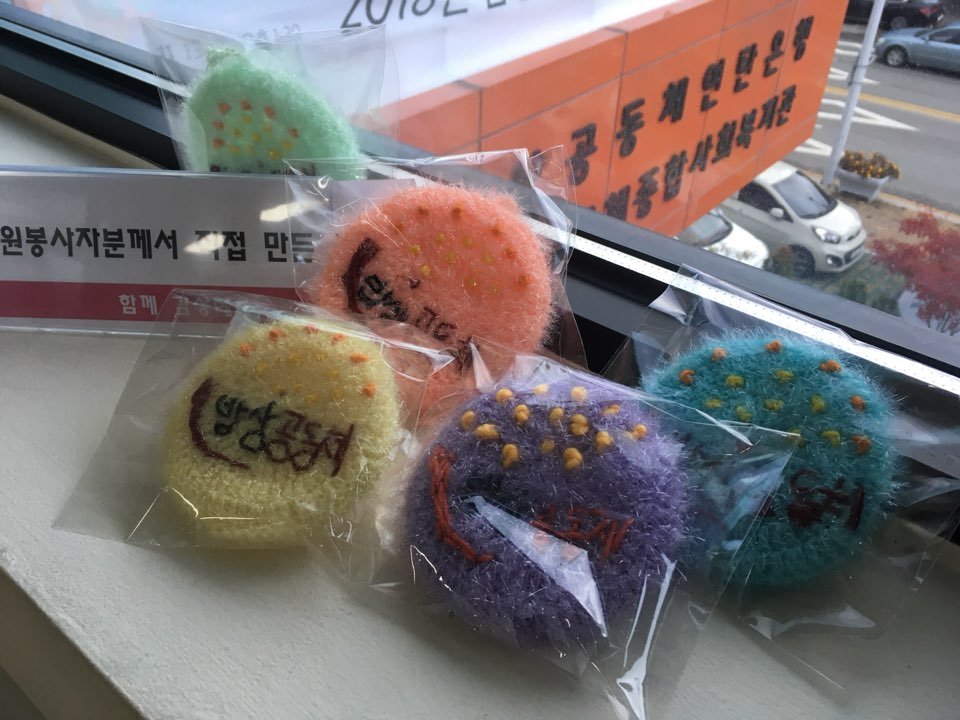 KakaoTalk_20181109_112442192.jpg