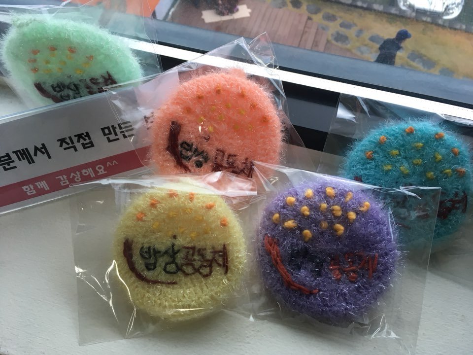 KakaoTalk_20181109_112442854.jpg