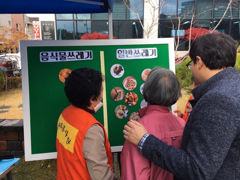 KakaoTalk_20181109_161004602.jpg
