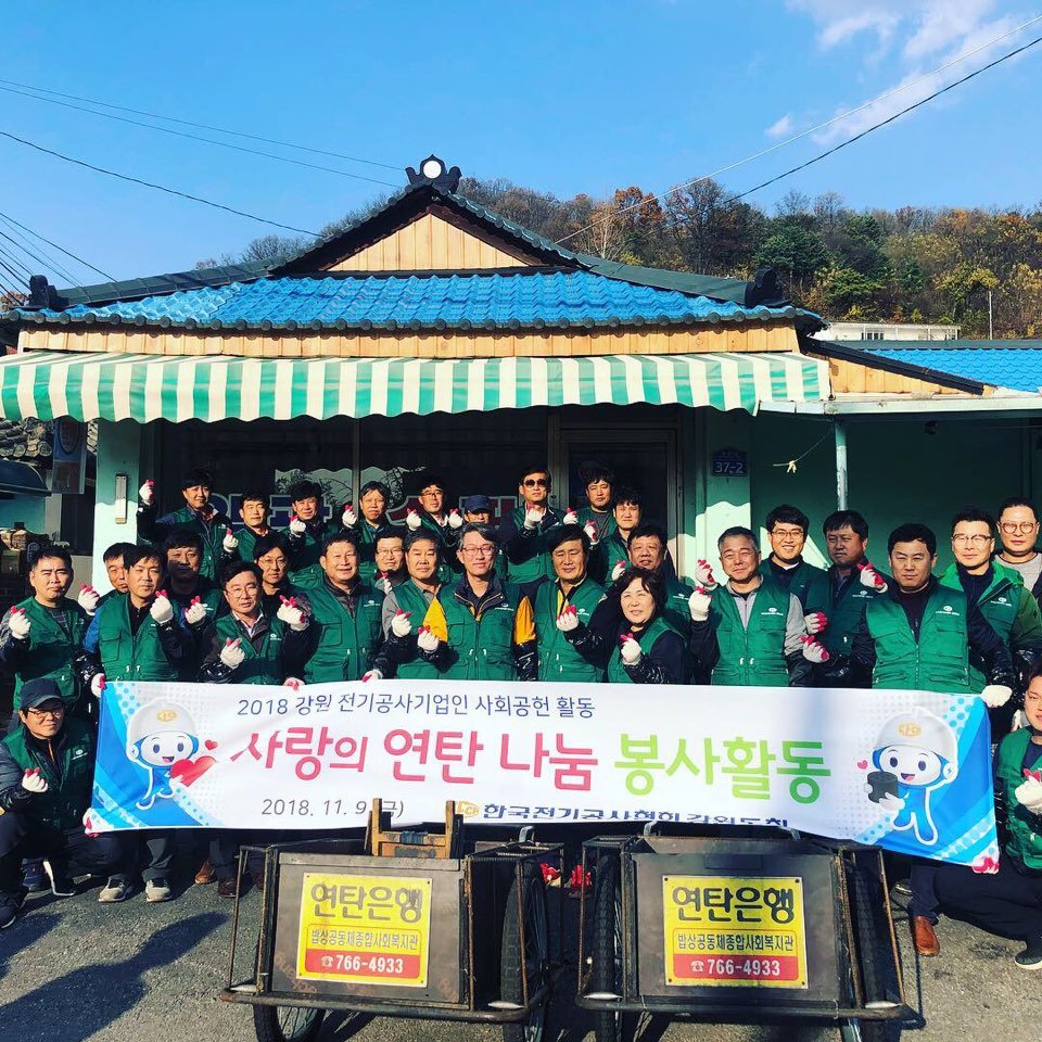 KakaoTalk_20181111_115255613.jpg