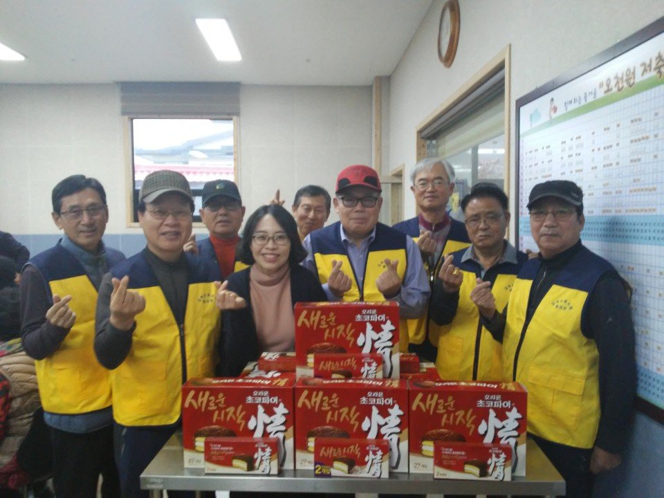 KakaoTalk_20181121_132503939.jpg
