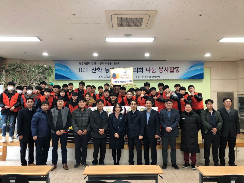 KakaoTalk_20181121_175614086.jpg