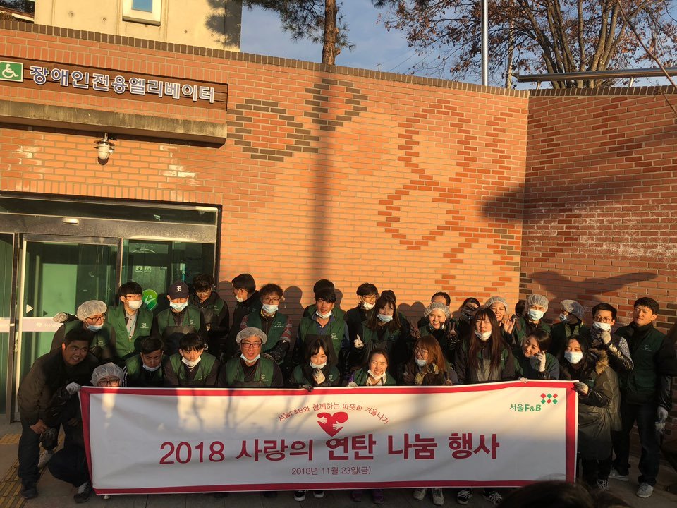 KakaoTalk_20181128_135937658.jpg