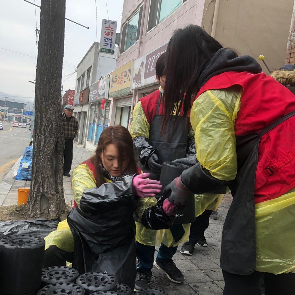 KakaoTalk_20181128_142153463.jpg