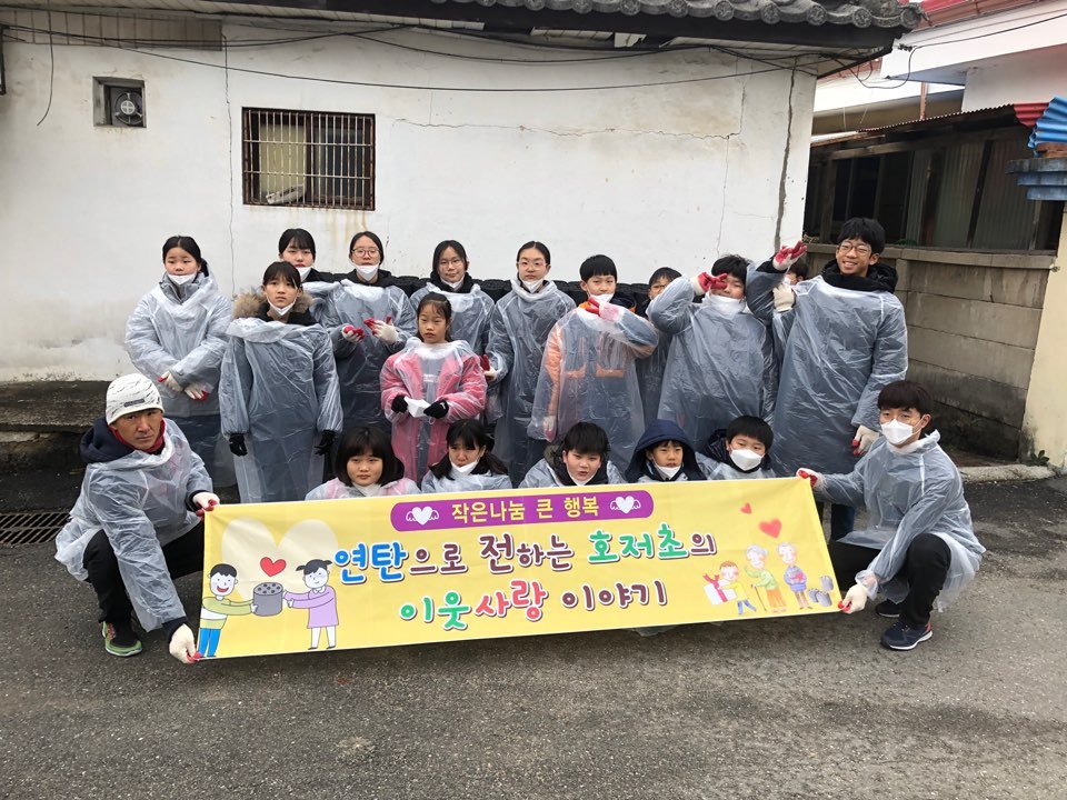 KakaoTalk_20181128_142842017.jpg