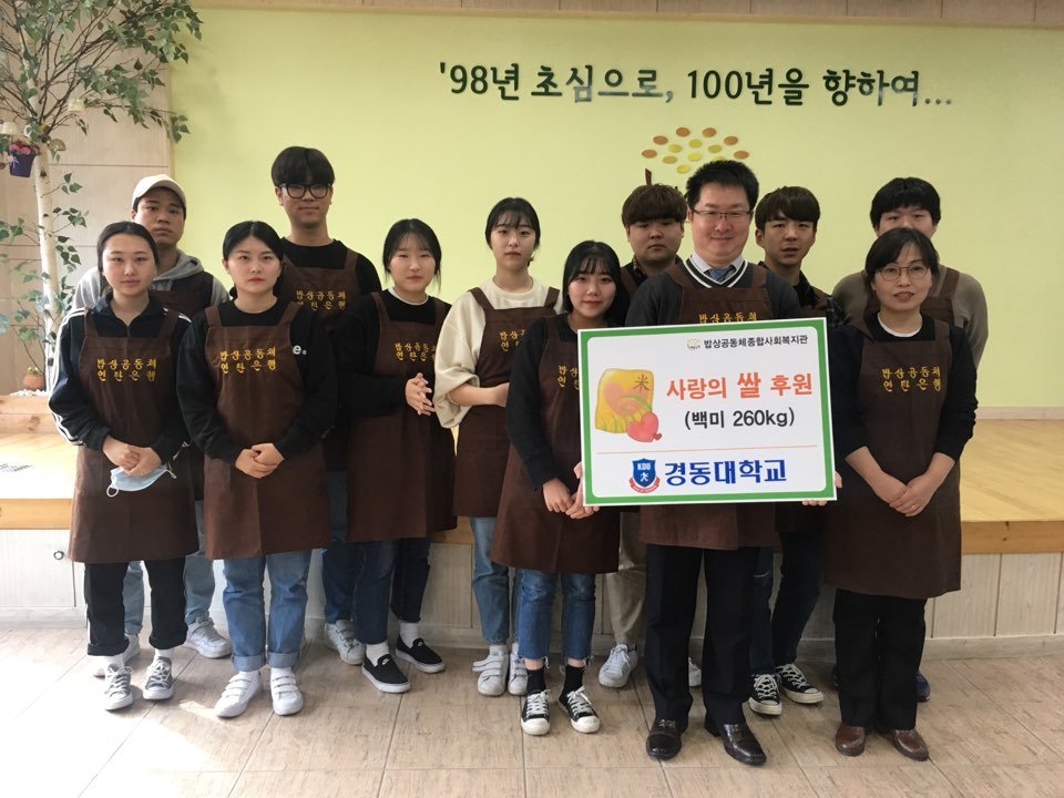 KakaoTalk_20181129_103051236.jpg