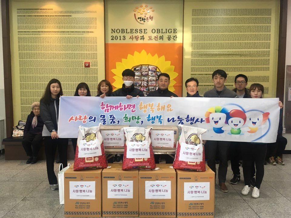KakaoTalk_20181129_103000812.jpg