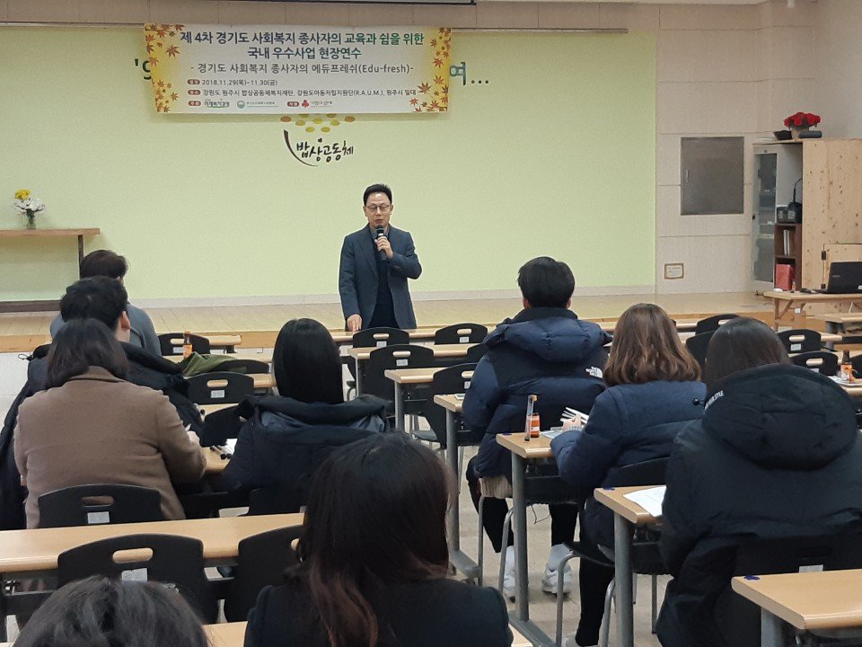 KakaoTalk_20181130_110659239.jpg
