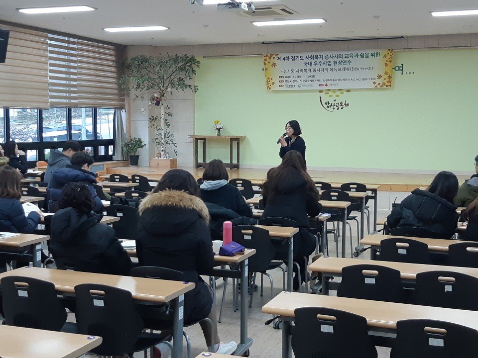 KakaoTalk_20181130_110659685.jpg