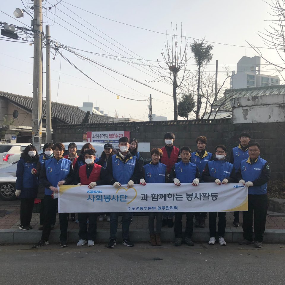 KakaoTalk_20181203_121603180.jpg