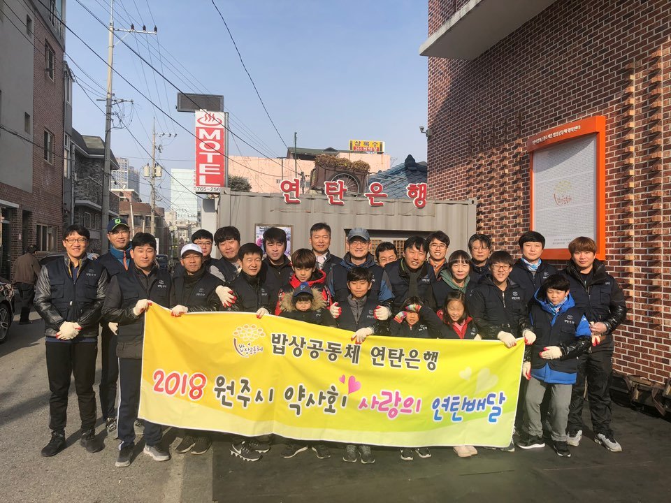 KakaoTalk_20181203_122308269.jpg