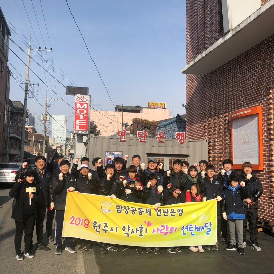 KakaoTalk_20181203_122312338.jpg