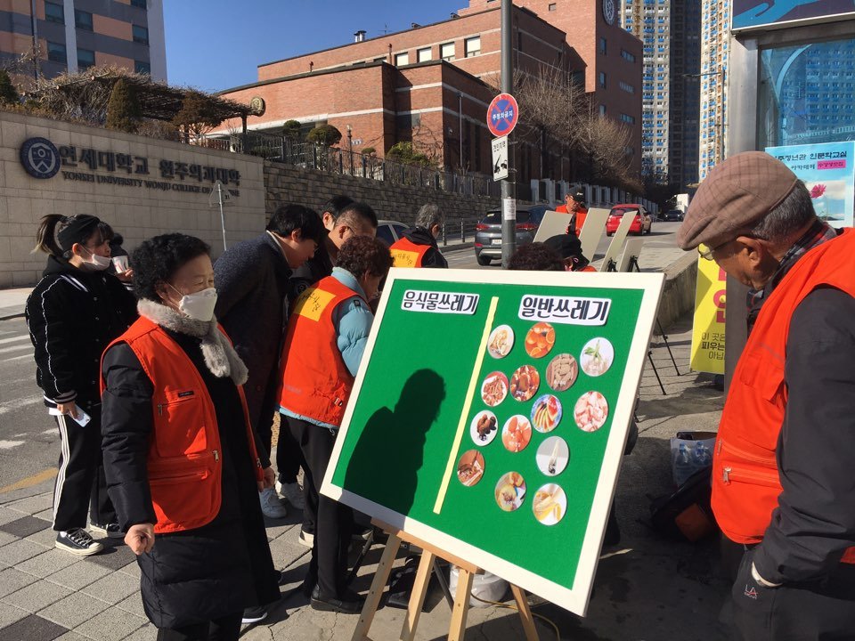 KakaoTalk_20181204_145107925.jpg