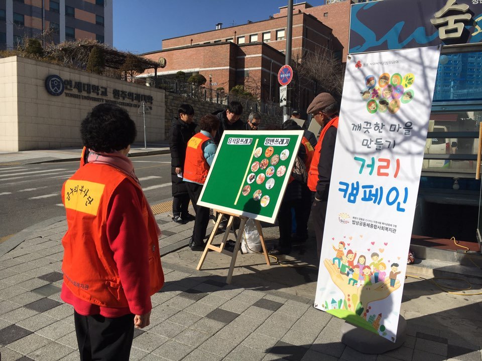KakaoTalk_20181204_145107299.jpg