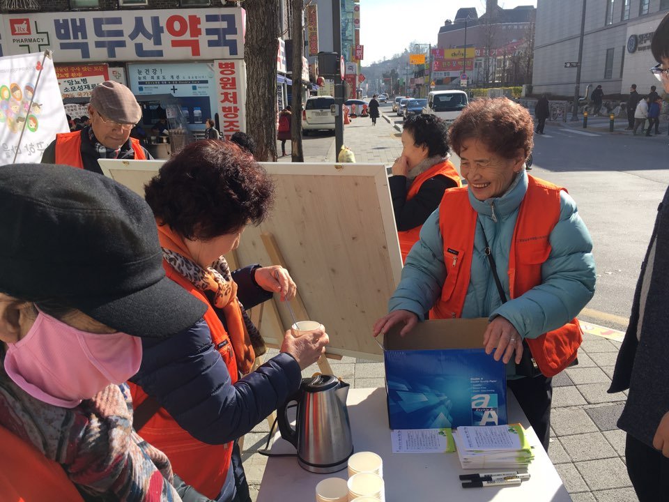 KakaoTalk_20181204_145105583.jpg